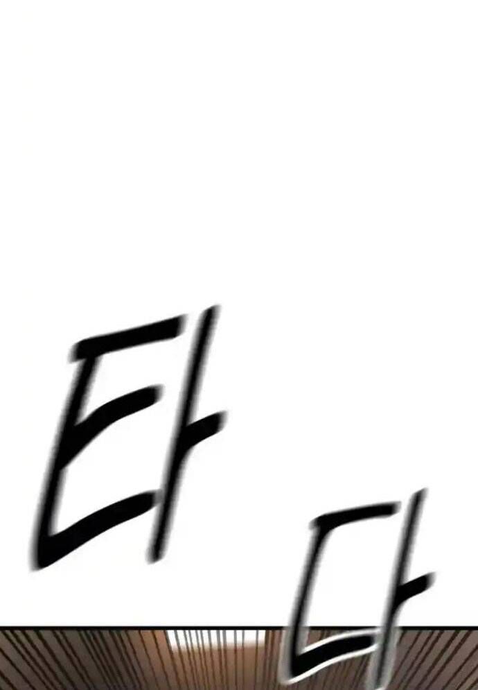 Võ Vương Kang Haejin Chương 56 Ảnh 99