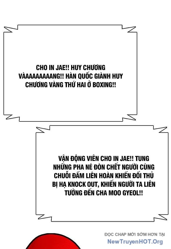Loser Giỏi Võ Chương 126 Ảnh 66