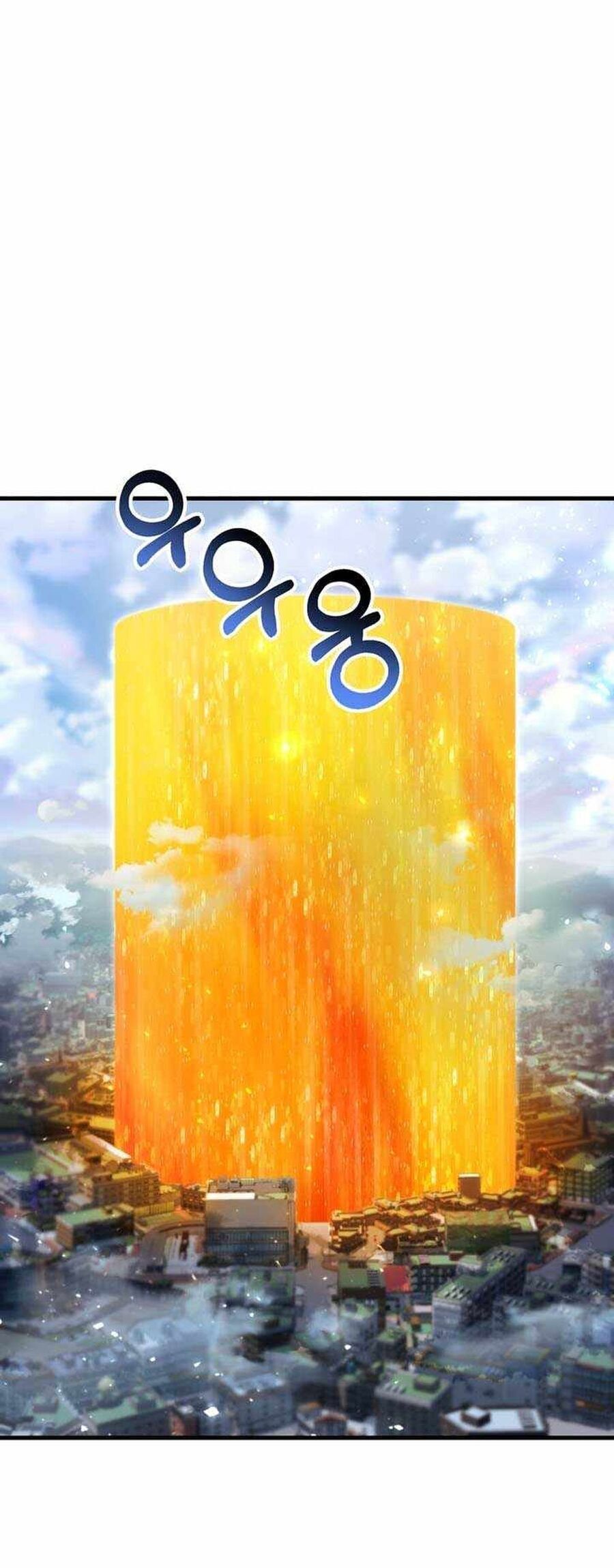 Người Chơi Không Thể Thăng Cấp Chương 194 Ảnh 3