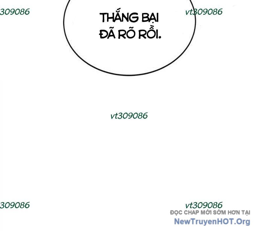 Tiếng Thét Cuồng Bạo Chương 70 Ảnh 216