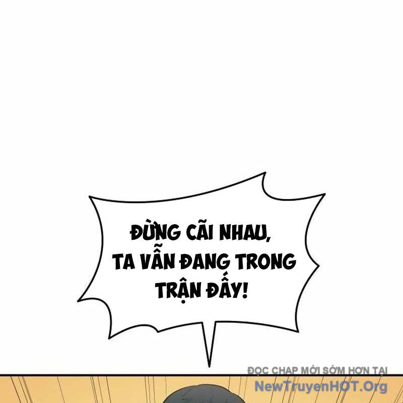 Thiên Phú Bóng Đá, Tất Cả Đều Là Của Tôi! Chương 97 Ảnh 38