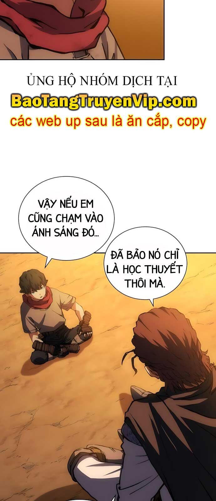 Wild Ranker Chương 2 Ảnh 40