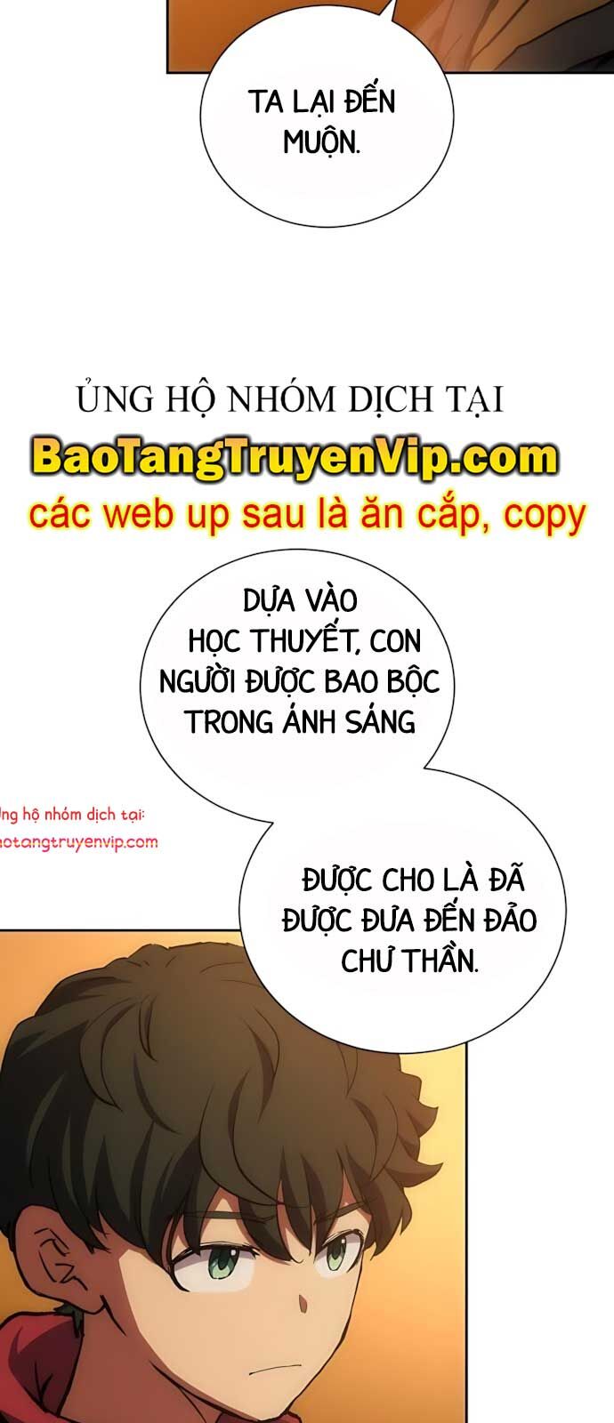 Wild Ranker Chương 2 Ảnh 39
