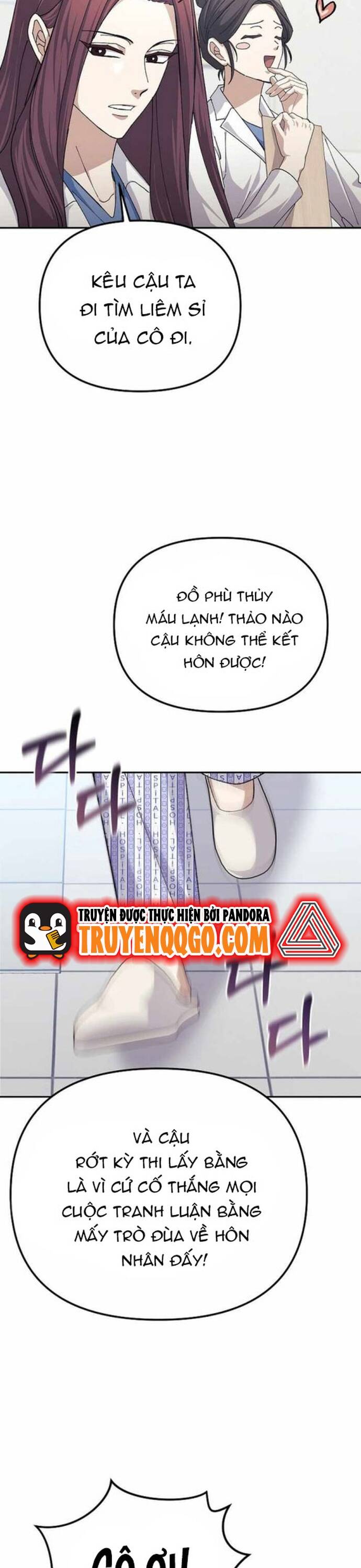 Tái Thiết Cuộc Đời Kẻ Nghiện Game Chương 23 Ảnh 33