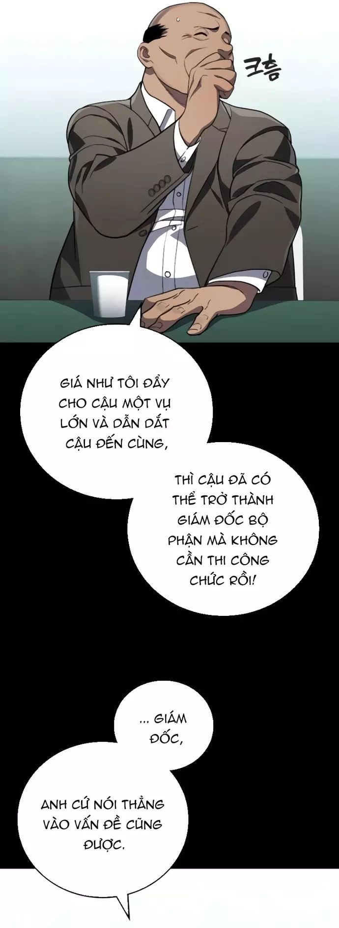 Uỷ Ban Thương Mại Công Bằng Chương 23 Ảnh 13