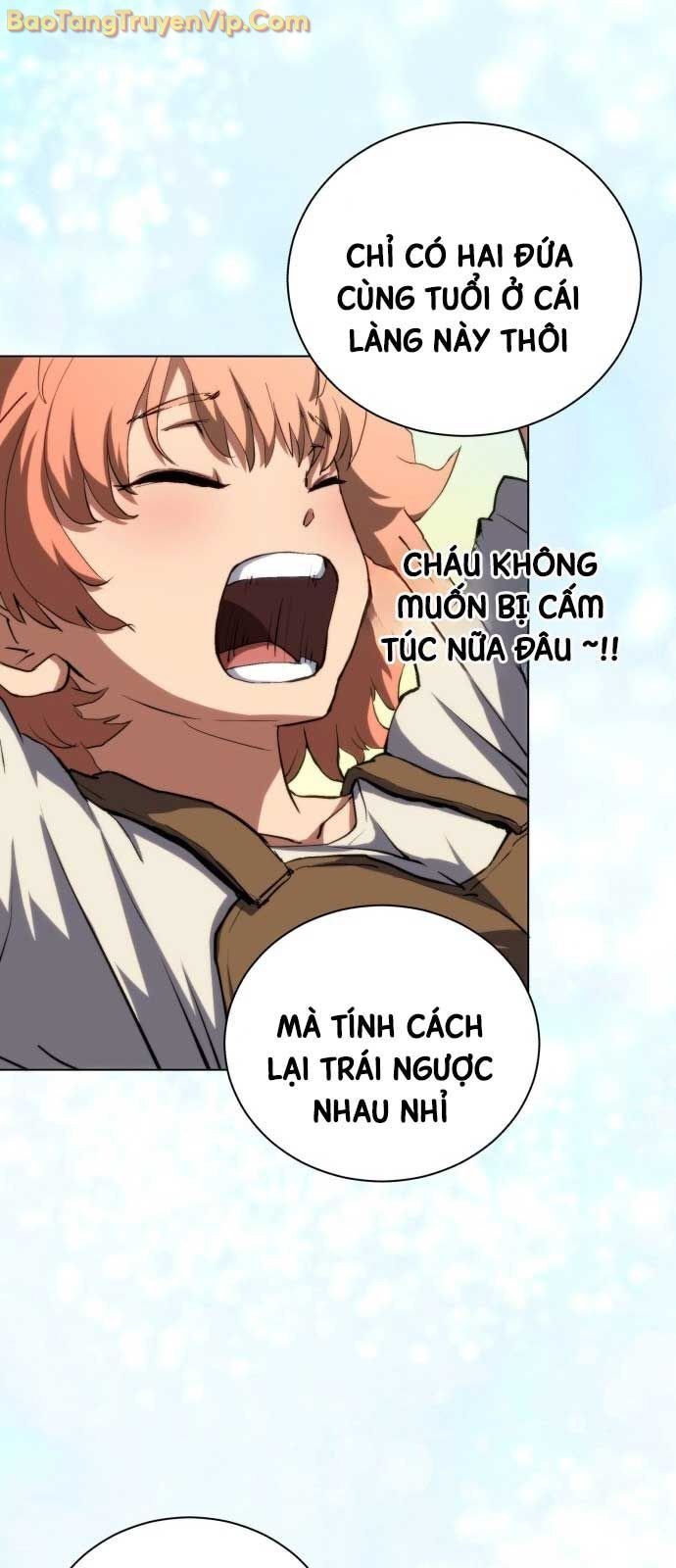 Wild Ranker Chương 1 Ảnh 24