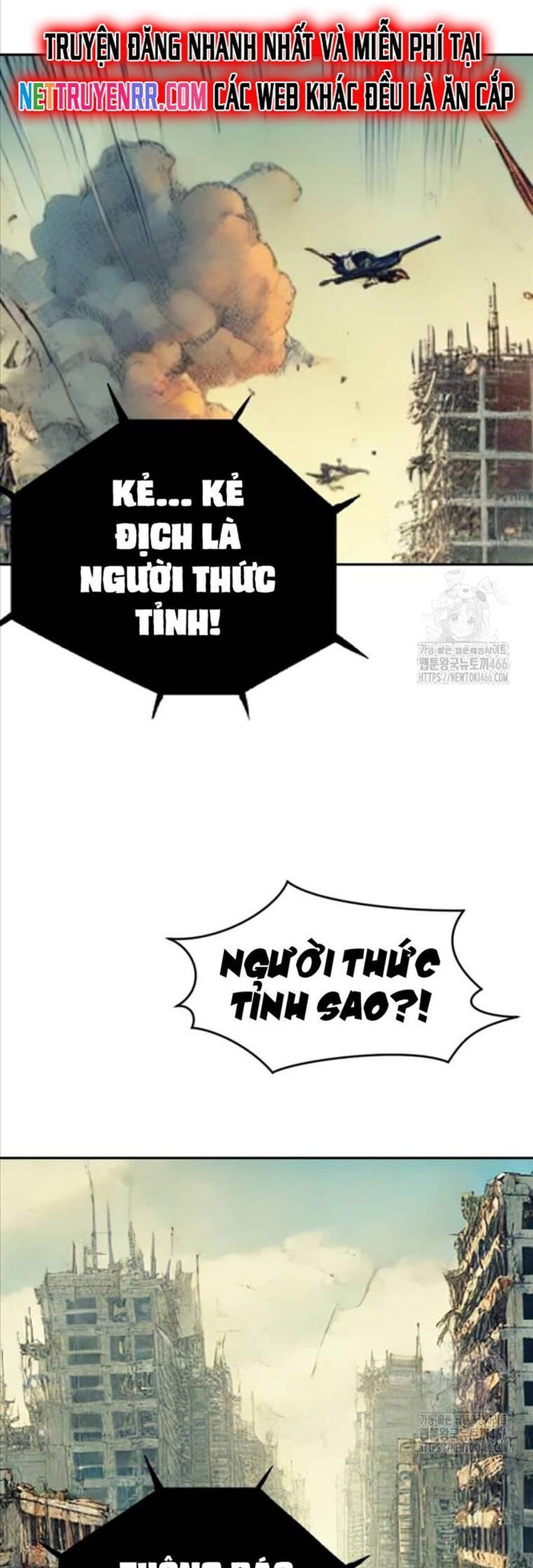 Tôi Nhặt Được Điện Thoại Từ Thế Giới Khác Chương 243 Ảnh 38