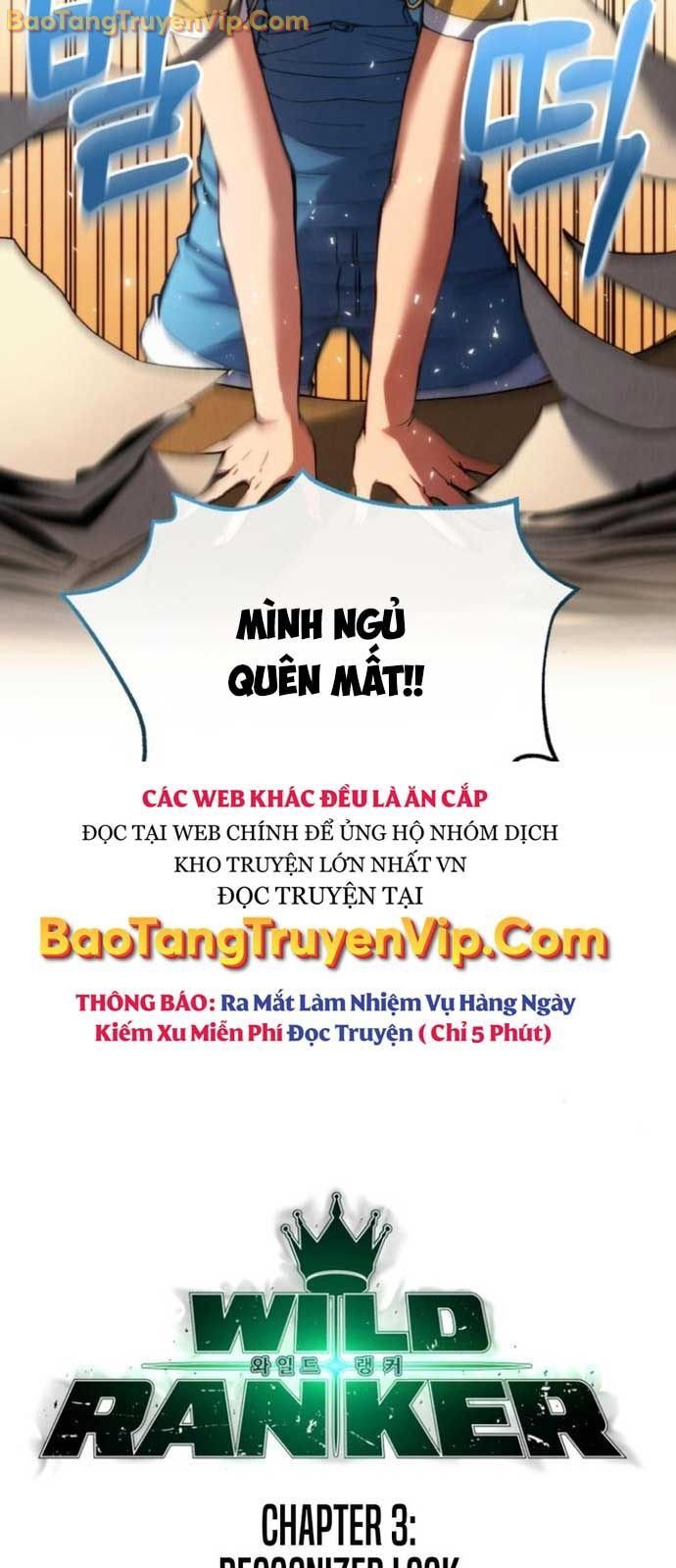 Wild Ranker Chương 3 Ảnh 6