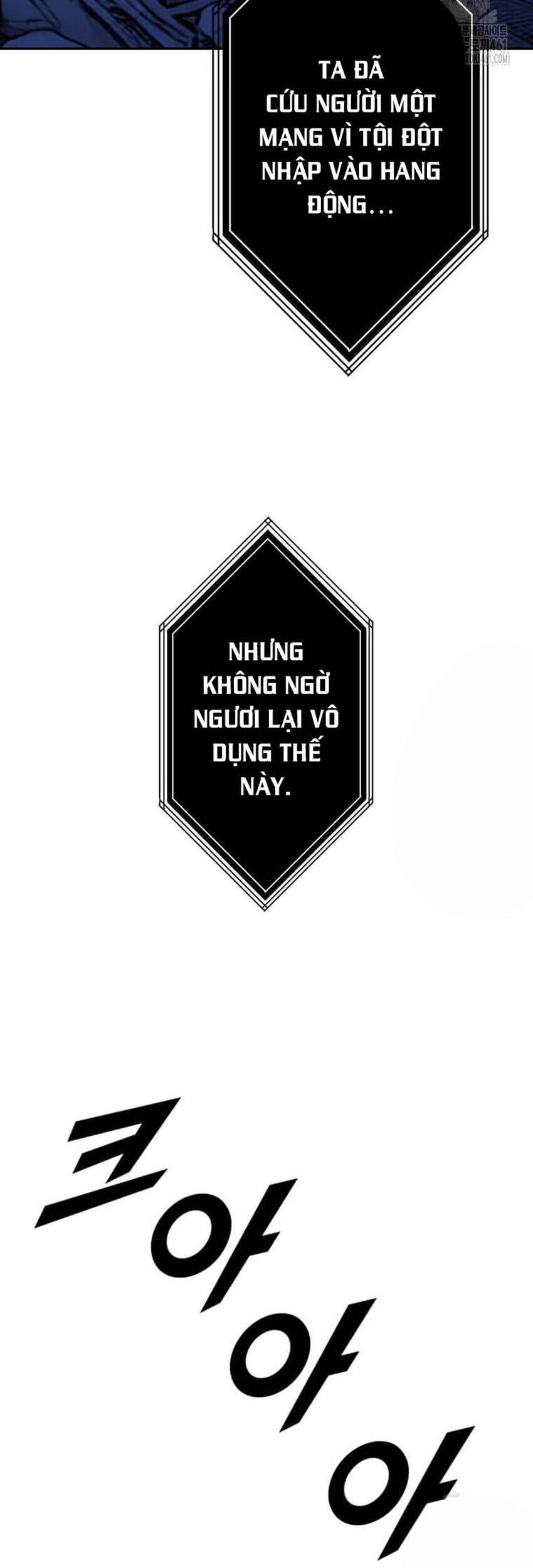 Tôi Nhặt Được Điện Thoại Từ Thế Giới Khác Chương 236 Ảnh 51