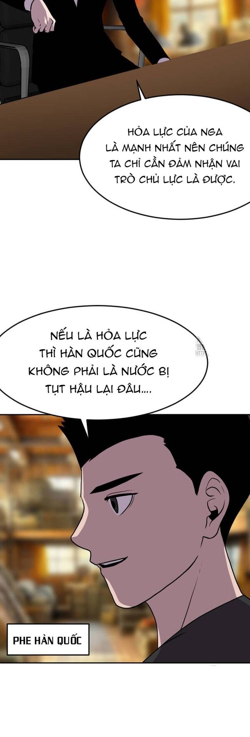 Tôi Nhặt Được Điện Thoại Từ Thế Giới Khác Chương 236 Ảnh 3