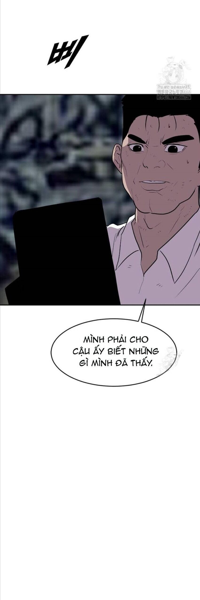 Tôi Nhặt Được Điện Thoại Từ Thế Giới Khác Chương 245 Ảnh 29