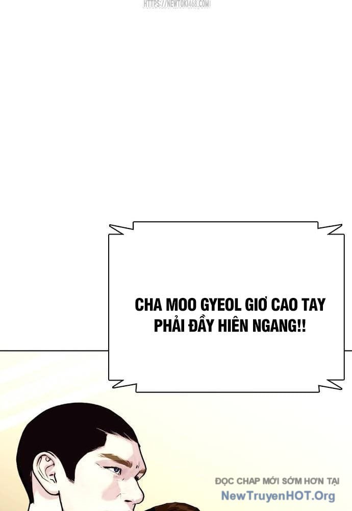 Loser Giỏi Võ Chương 126 Ảnh 152