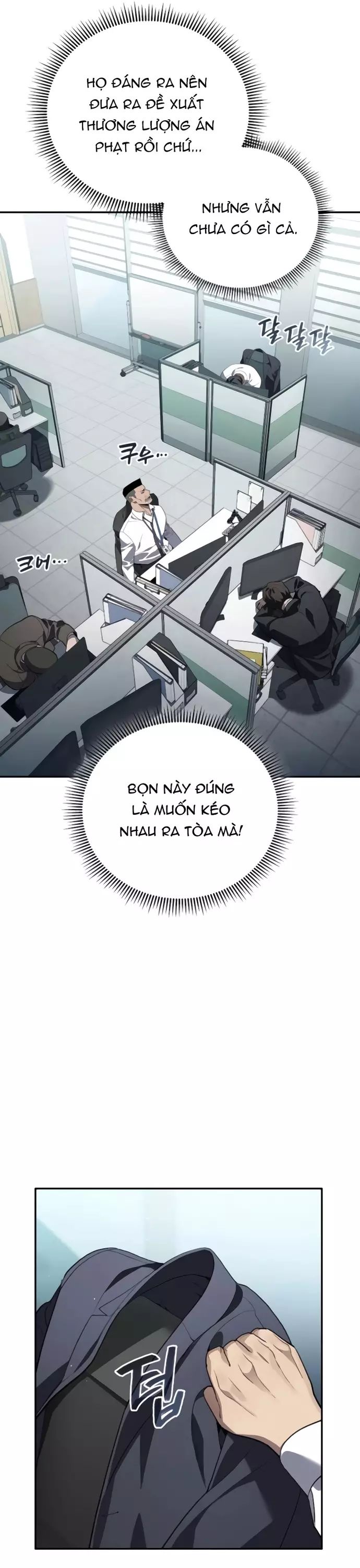 Uỷ Ban Thương Mại Công Bằng Chương 23 Ảnh 37