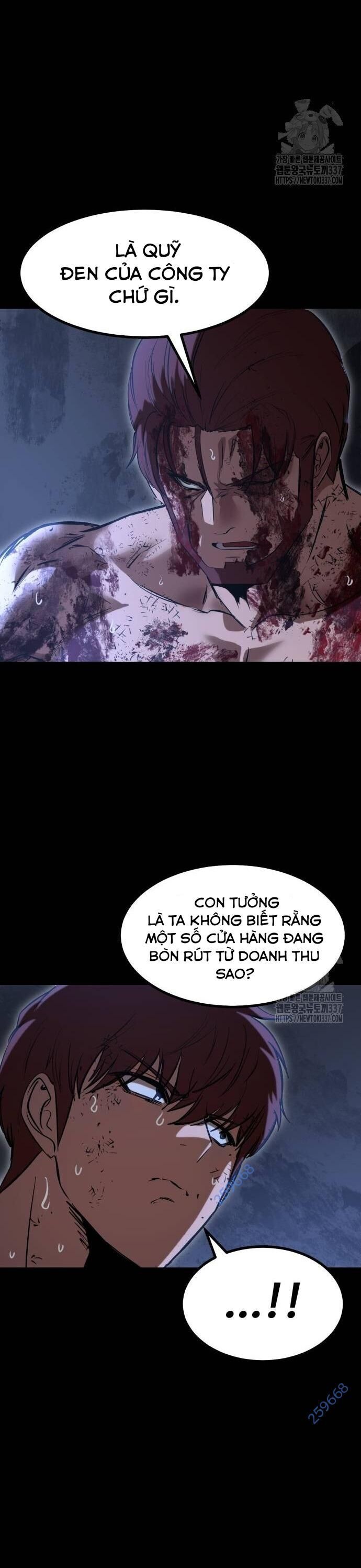 Võ Vương Kang Haejin Chương 46 Ảnh 8