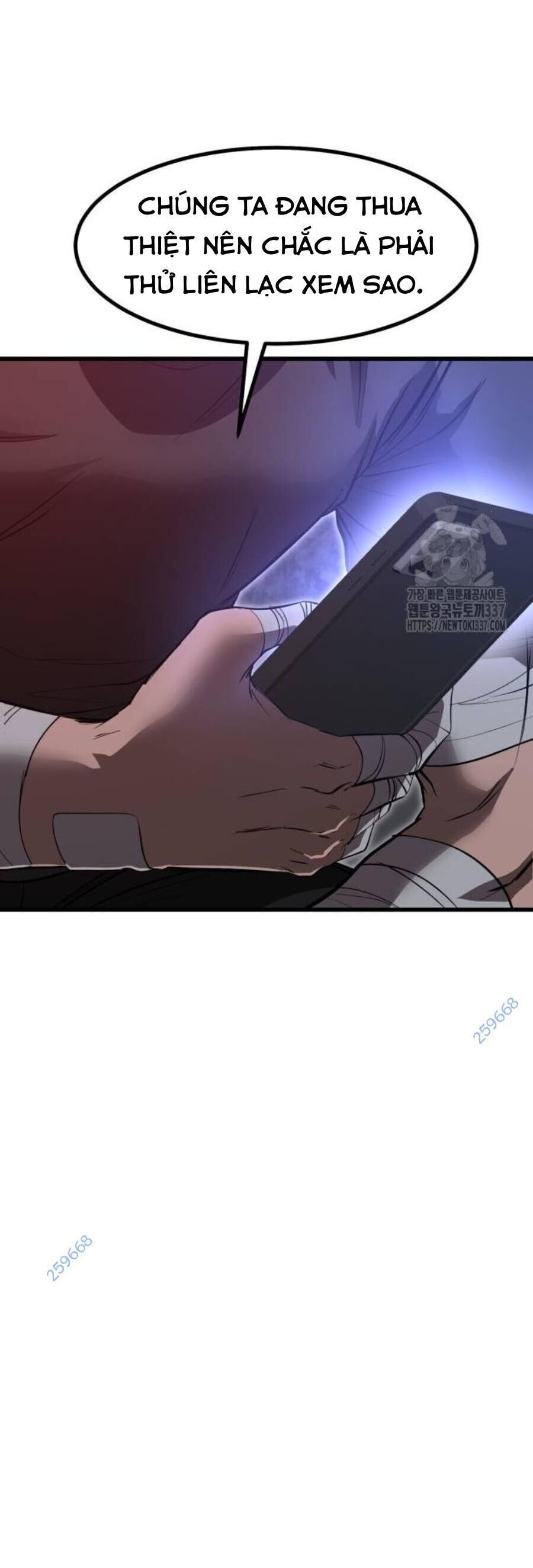 Võ Vương Kang Haejin Chương 45 Ảnh 35