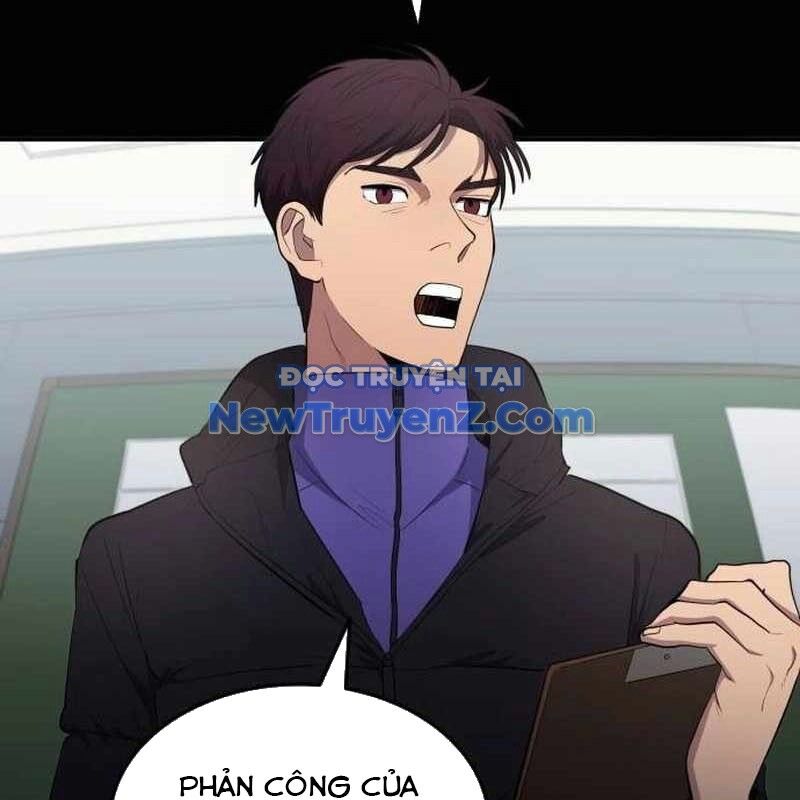 Thiên Phú Bóng Đá, Tất Cả Đều Là Của Tôi! Chương 96 Ảnh 46