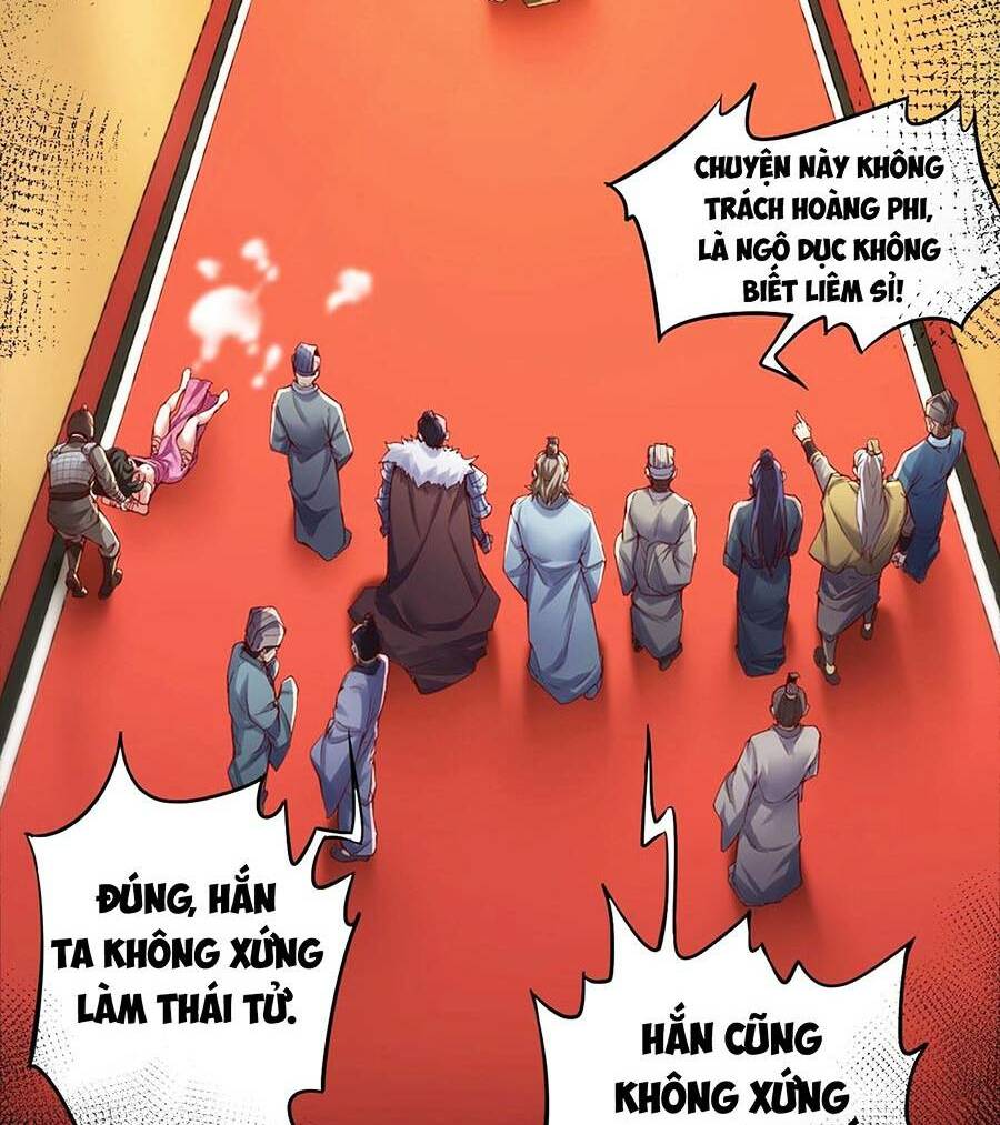 Thiên Đạo Bất Công Chương 0 Ảnh 9