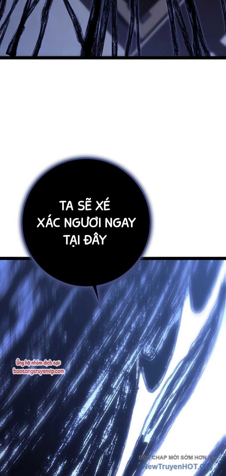 Hồi Quy Làm Con Trai Ngoài Giá Thú Của Gia Đình Kiếm Thuật Danh Tiếng Chương 57.1 Ảnh 118