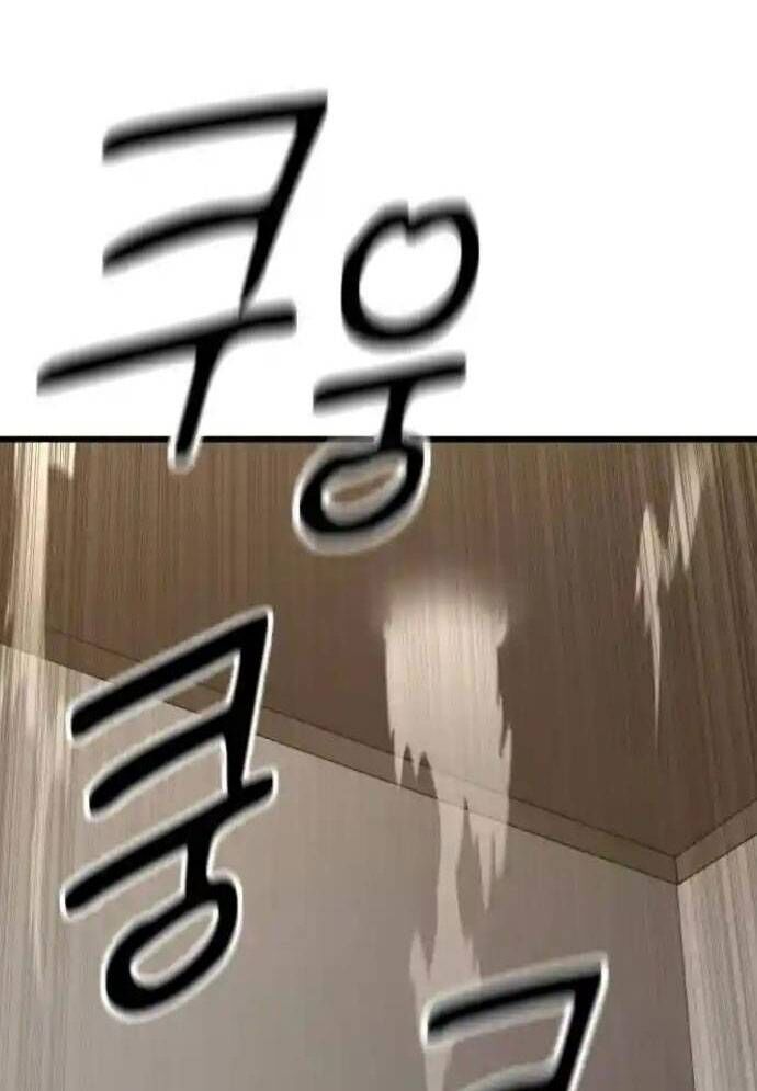 Võ Vương Kang Haejin Chương 56 Ảnh 77