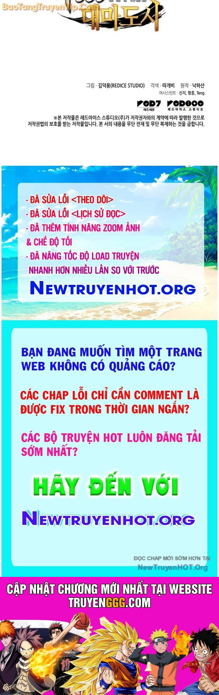 Sự Trở Lại Của Pháp Sư Vĩ Đại Sau 4000 Năm Chương 199 Ảnh 72