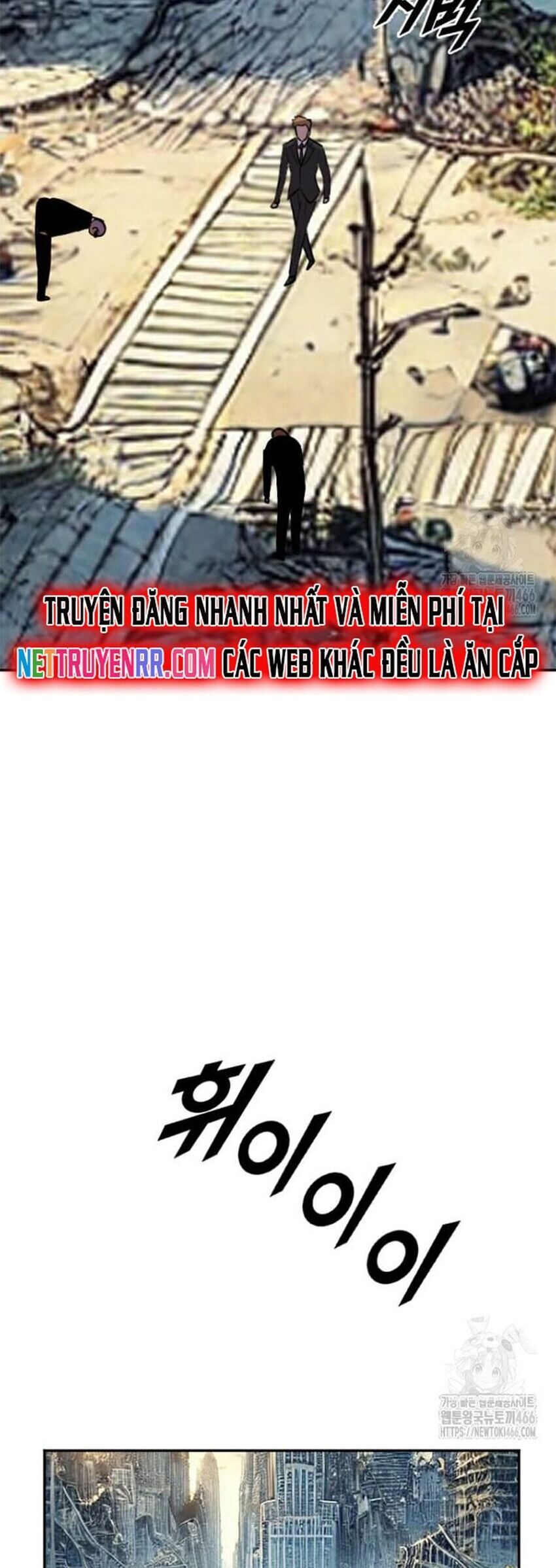 Tôi Nhặt Được Điện Thoại Từ Thế Giới Khác Chương 244 Ảnh 27