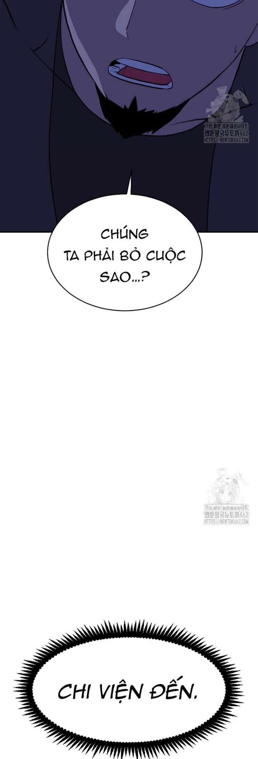 Tôi Nhặt Được Điện Thoại Từ Thế Giới Khác Chương 238 Ảnh 19