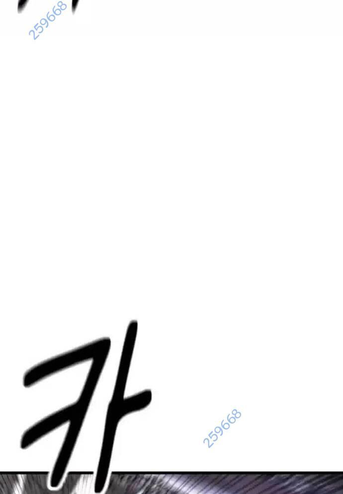 Võ Vương Kang Haejin Chương 57 Ảnh 12