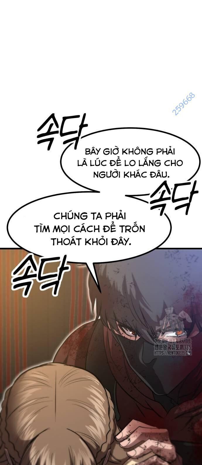 Võ Vương Kang Haejin Chương 43 Ảnh 22