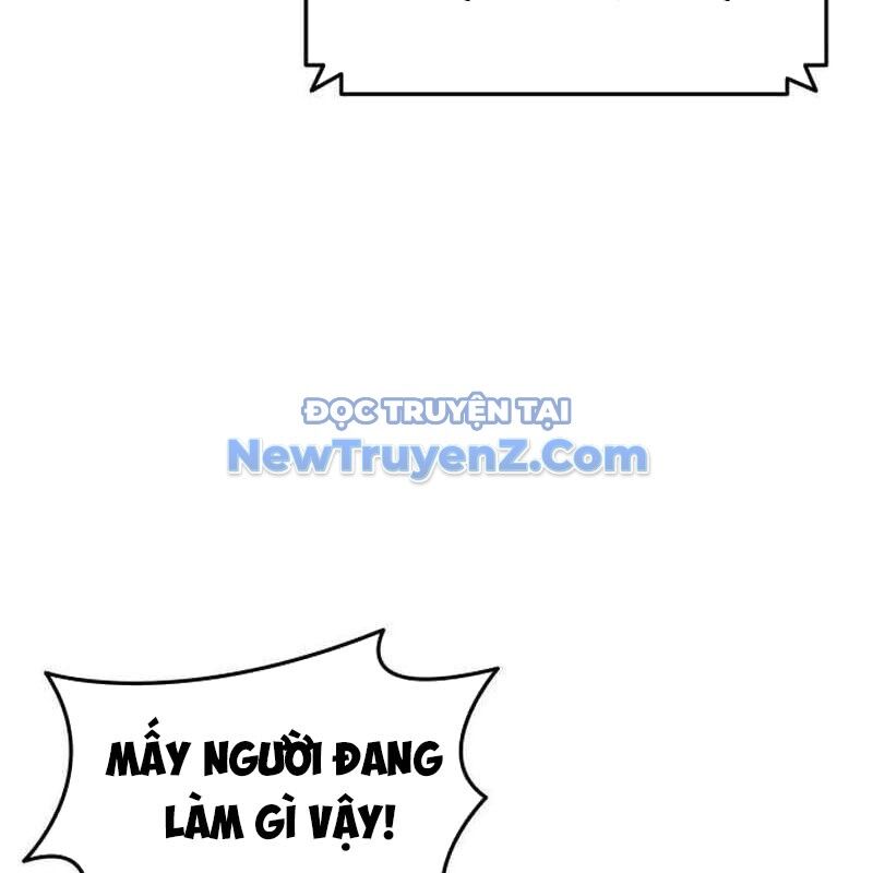 Thiên Phú Bóng Đá, Tất Cả Đều Là Của Tôi! Chương 96 Ảnh 59