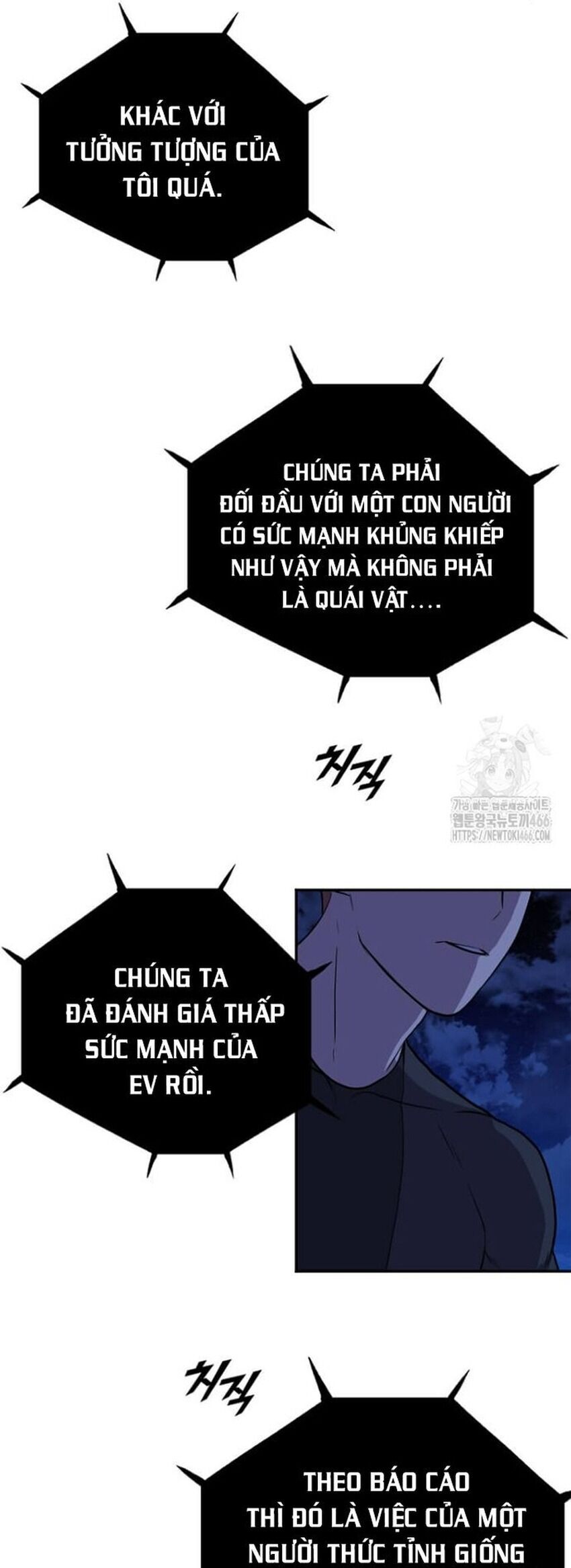 Tôi Nhặt Được Điện Thoại Từ Thế Giới Khác Chương 244 Ảnh 5
