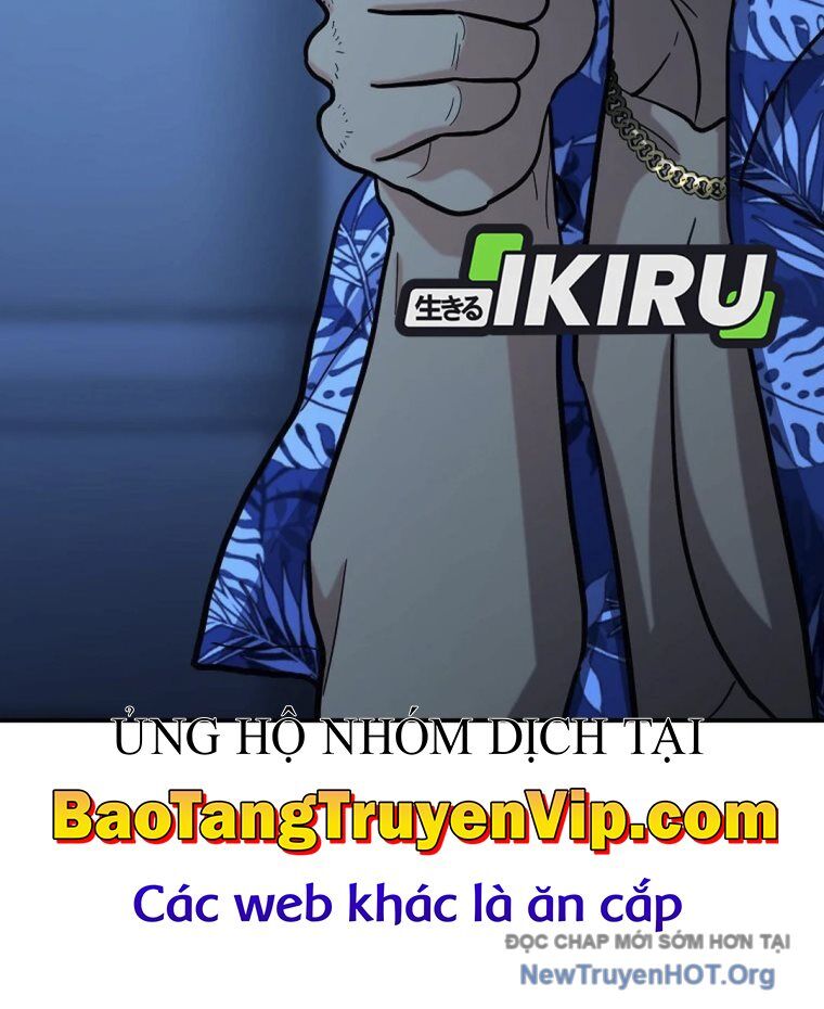 Trở Thành Huấn Luyện Viên Kiếm Thuật Tại Học Viện Chương 24 Ảnh 41