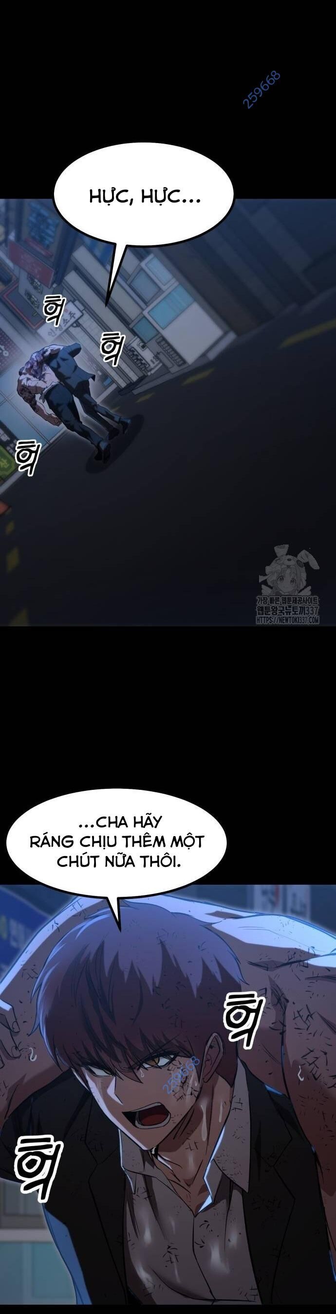 Võ Vương Kang Haejin Chương 46 Ảnh 3