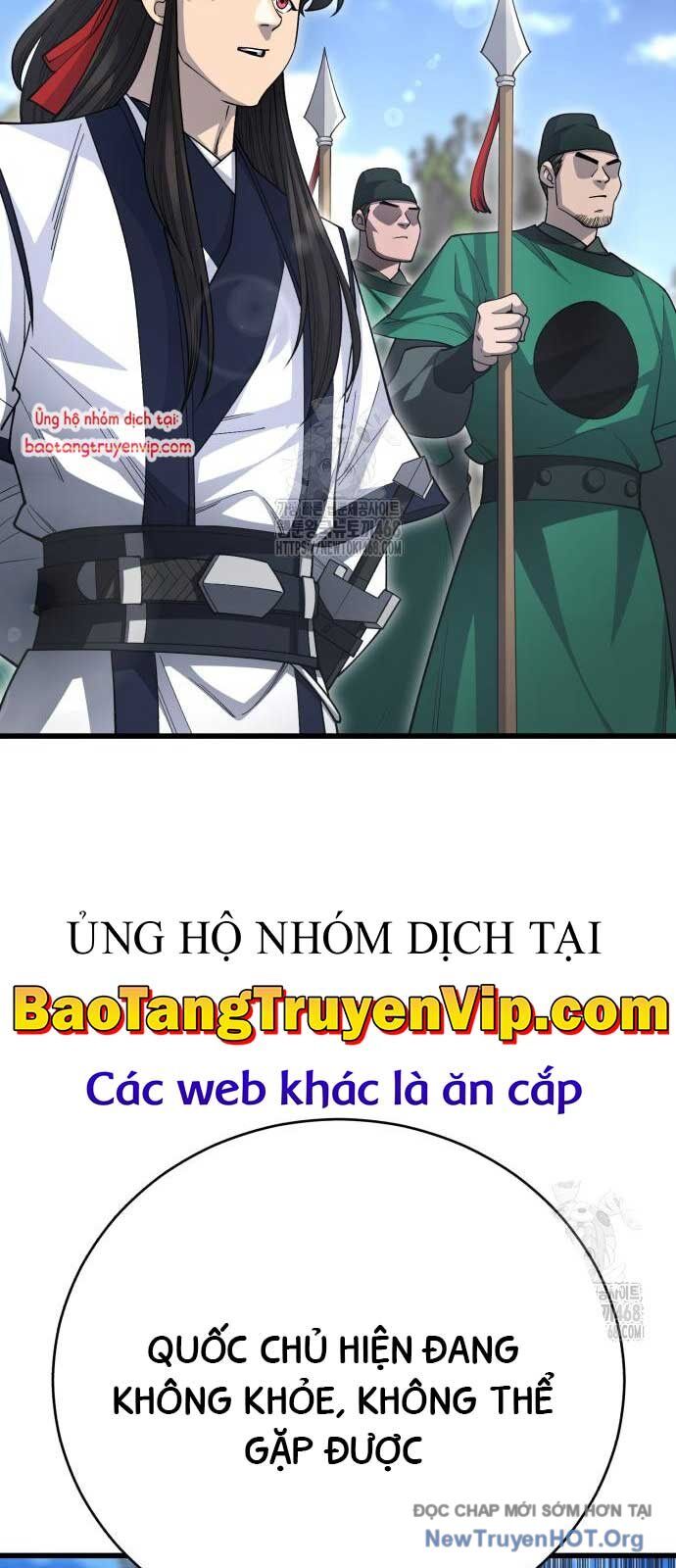 Thiên Hạ Đệ Nhất Đại Sư Huynh Chương 140 Ảnh 6