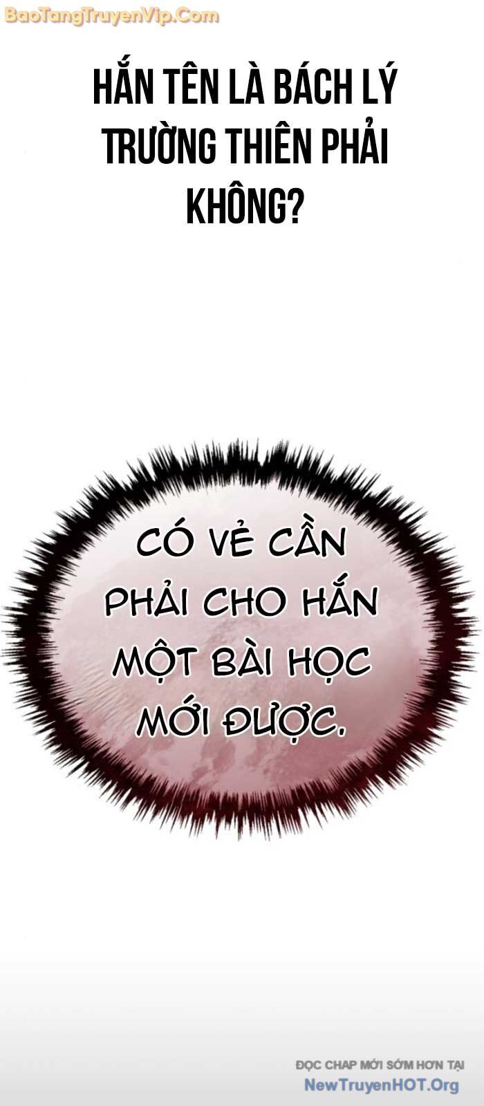Thiên Ma Muốn Sống Một Cuộc Đời Bình Lặng Chương 36 Ảnh 75