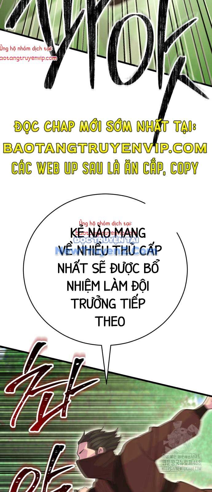 Thiên Hạ Đệ Nhất Đại Sư Huynh Chương 132 Ảnh 112