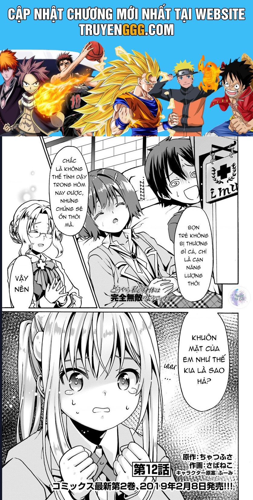 Tái Sinh Với Cơ Thể Bất Bại Chương 12 Ảnh 2
