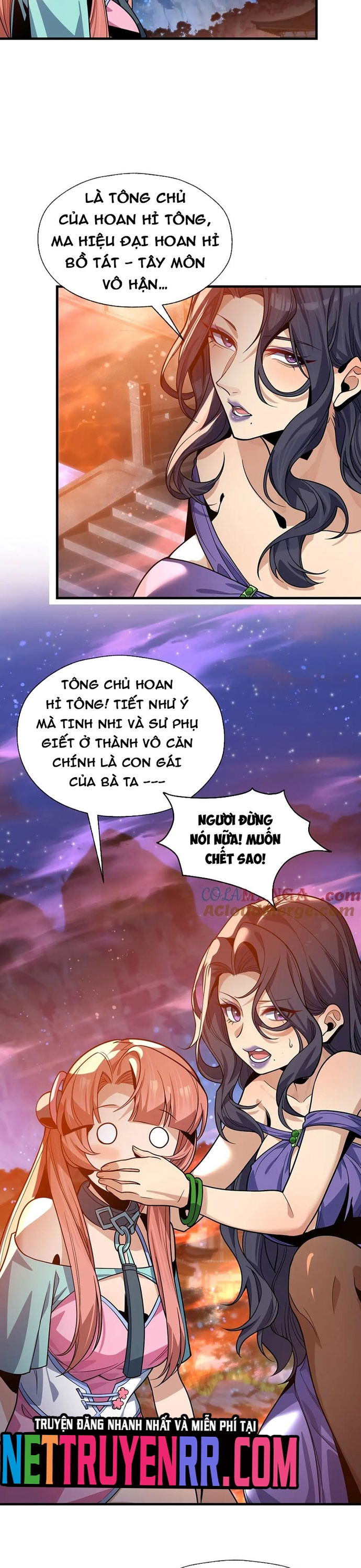 Đại Ái Ma Tôn, Nữ Đồ Đệ Đều Muốn Giết Ta Chương 79 Ảnh 7