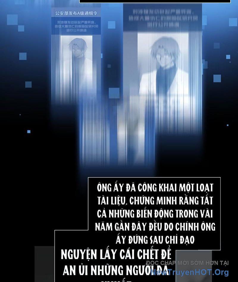 Hung Tinh Mê Hoặc - Máy Mô Phỏng Loạn Thế Chương 4 Ảnh 8