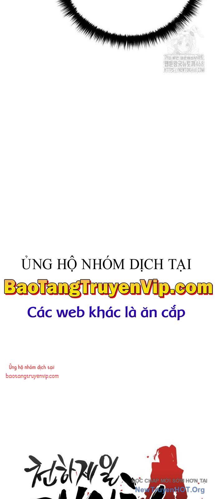 Thiên Hạ Đệ Nhất Đại Sư Huynh Chương 140 Ảnh 20