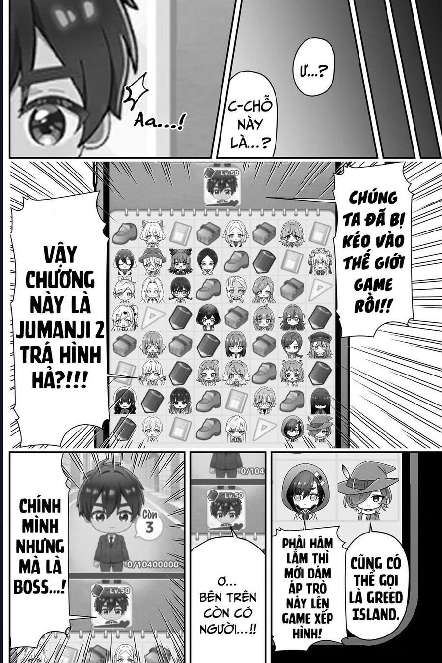 Kimi No Koto Ga Dai Dai Dai Dai Daisuki Na 100-Ri No Kanojo Chương 218 Ảnh 15