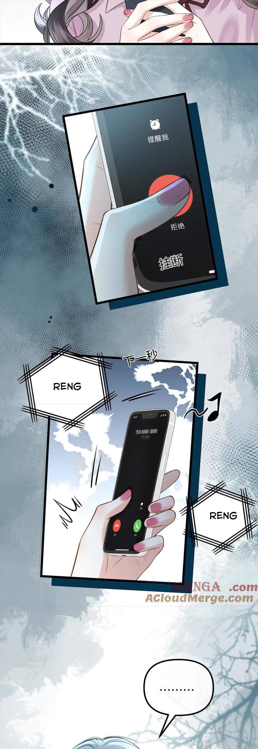 Ngày Mai Cũng Thích Em Chương 65 Ảnh 21