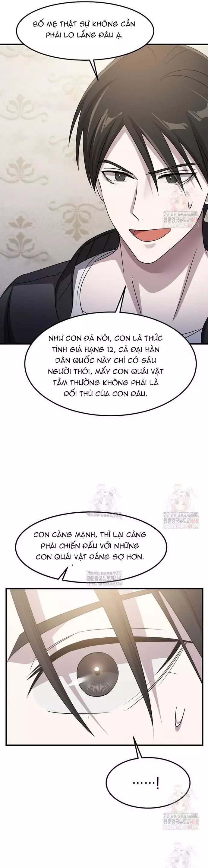 Võ Thần Thăng Cấp Chương 37 Ảnh 33