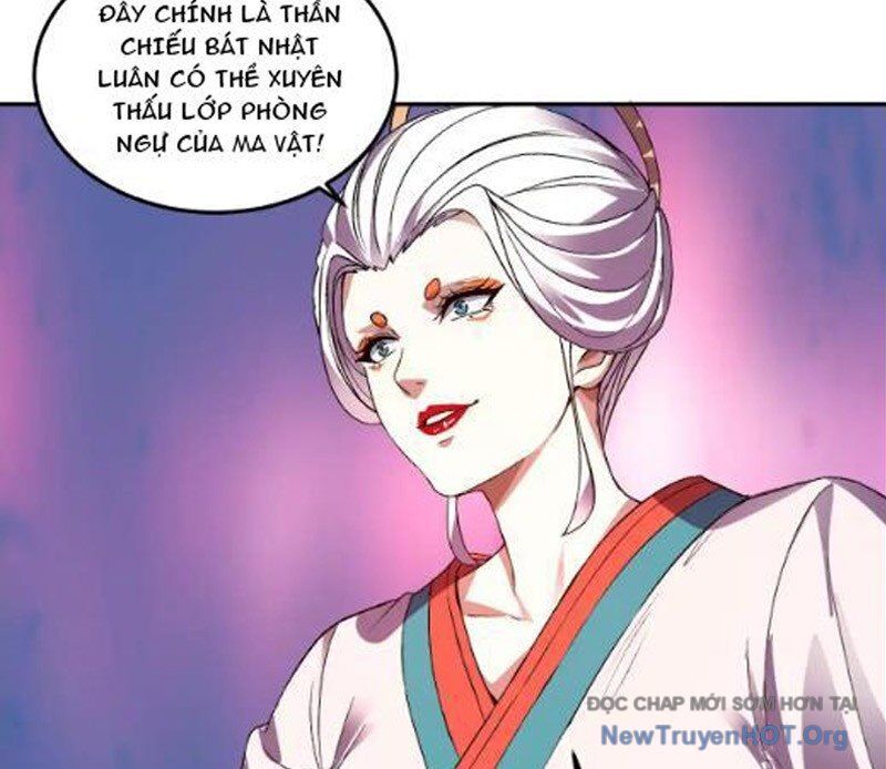 Ta Hóa Thân Ma Thần, Trở Thành Diệt Thế Cự Thú! Chương 41 Ảnh 22
