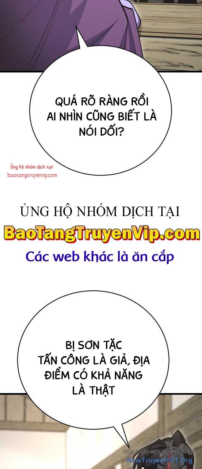 Thiên Hạ Đệ Nhất Đại Sư Huynh Chương 140 Ảnh 74