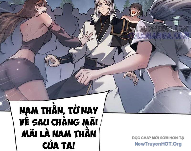 Toàn Chức Kiếm Tu Chương 58 Ảnh 41