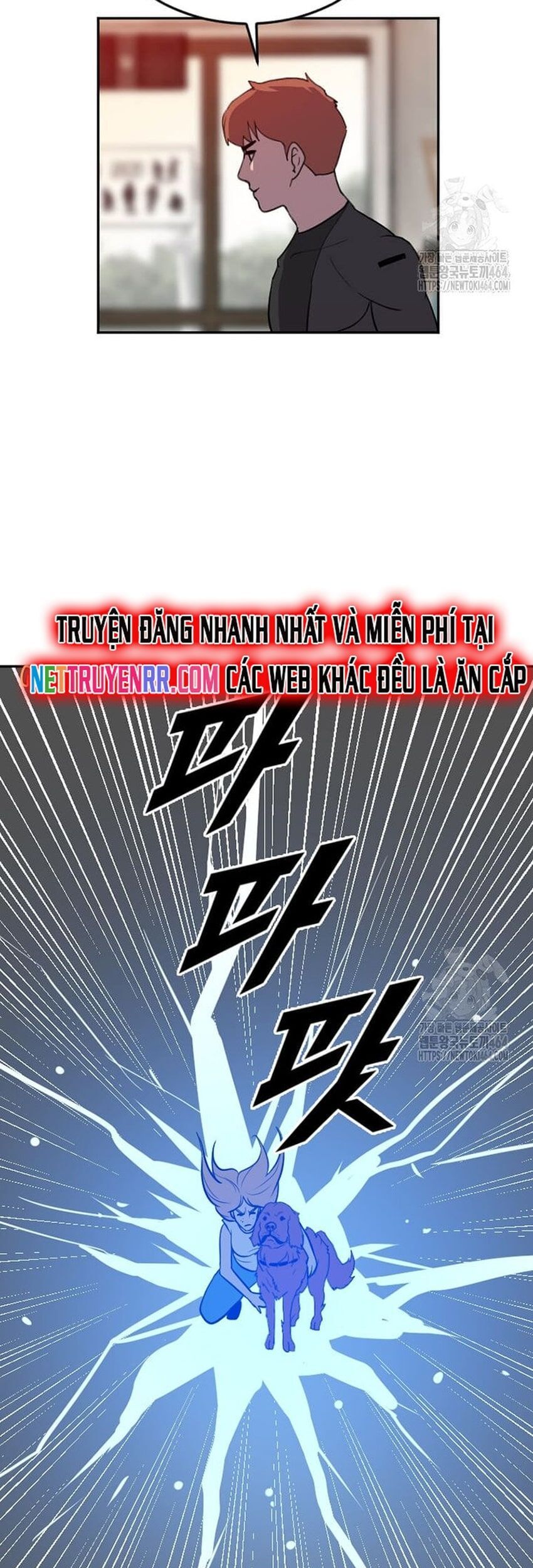 Tôi Nhặt Được Điện Thoại Từ Thế Giới Khác Chương 241 Ảnh 50
