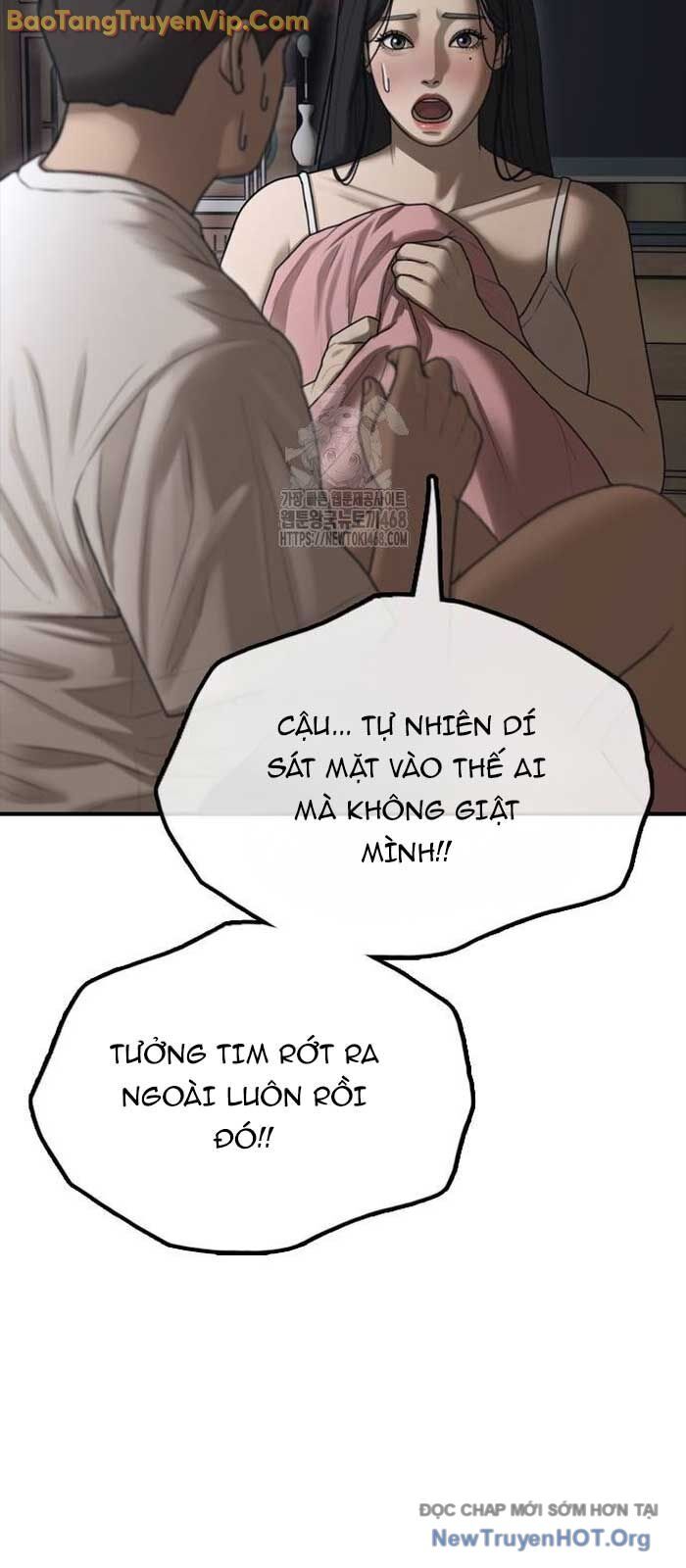 Ngày Tận Thế Đã Đến Chương 19 Ảnh 81
