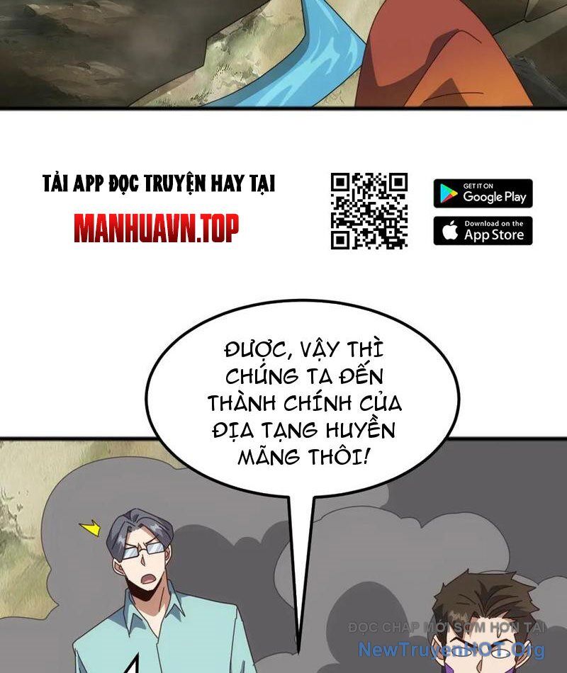 Vạn Tộc Xâm Lấn: Bắt Đầu Thuần Hóa Chương 38 Ảnh 21