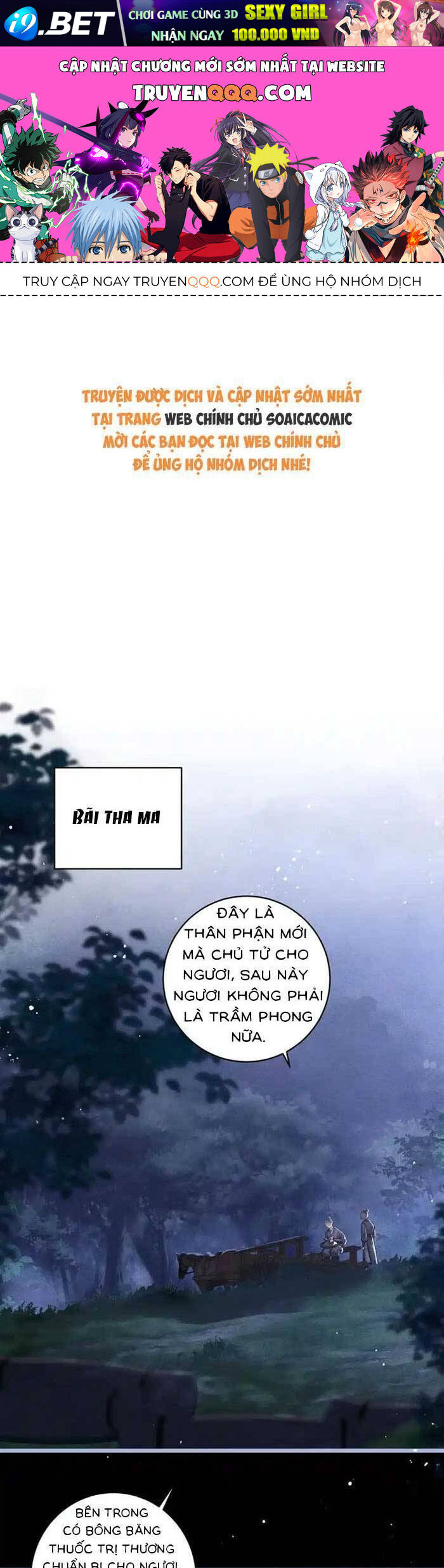 Gả Cho Phản Diện Chương 70 Ảnh 2