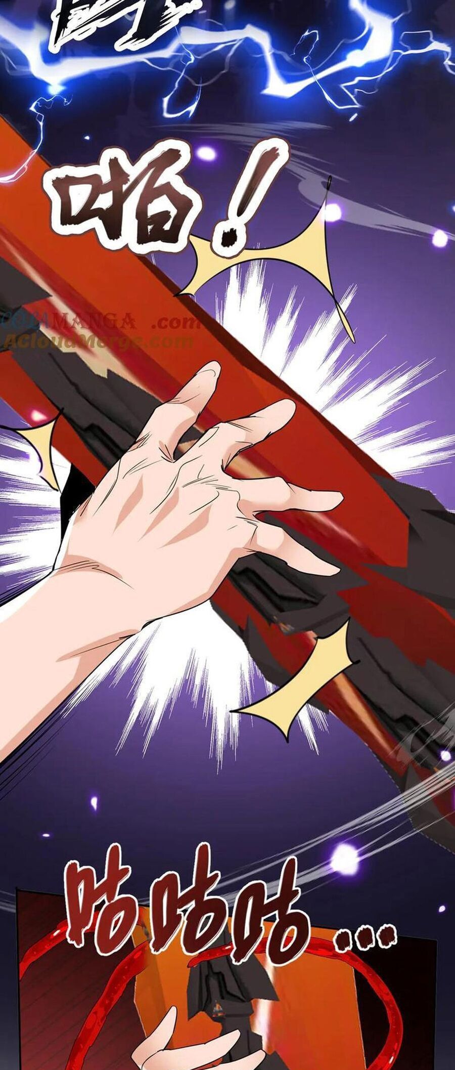Đồ Đệ Nữ Đế Của Ta Muốn Hắc Hóa! Chương 57 Ảnh 35